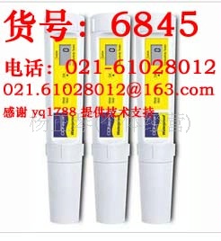 ECSCAN30 防水笔型电导率仪