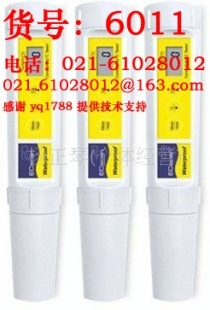 CONscan40 防水笔式电导率仪
