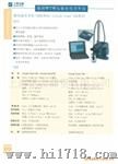 inoLab Cond 700精密型实验室电导率测仪