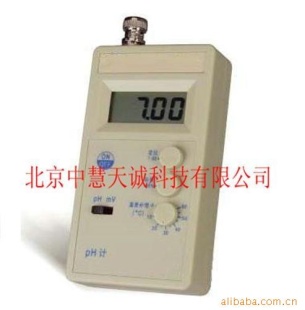 便携式数显电导率仪 HJD/DDP-210