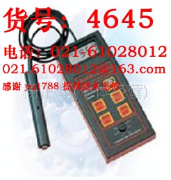 HI8733 哈纳手持式电导率仪