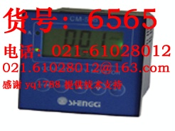 CM-508 工业电导率仪
