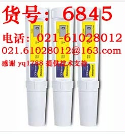 ECSCAN30 防水笔型电导率仪