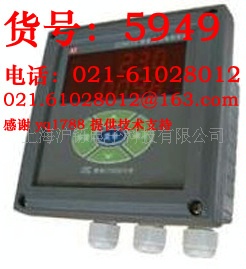 经济型在线电导率仪 CON5103-Y
