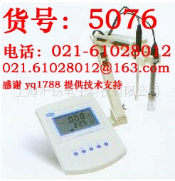 DDS-320 电导率仪