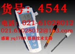 DDBJ-350便携式电导率仪