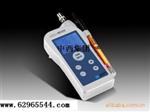 SZZ1-DDB-303A便携式电导率仪