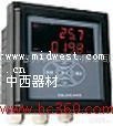 SYB26-3000 智能在线电导率仪