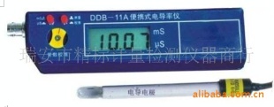 DDB-11A便携式电导率仪