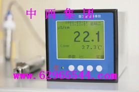 工业电导率仪 STS2-DDG-9301C