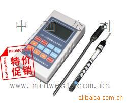 便携式电导率仪 CN60M/CON510