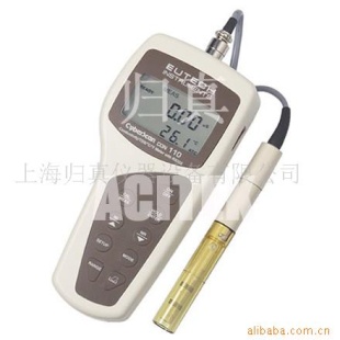 防水型便携式CON计 CON110