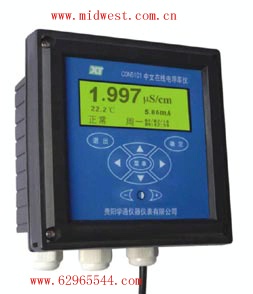 中文在线电导率仪 SLS3-CON5101
