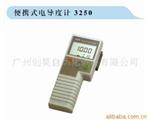 便携式电导率计