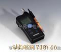 电导率仪DDS-303A