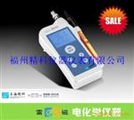 上海雷磁DDB-303A便携式电导率仪