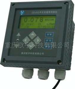 电导表 DD-810