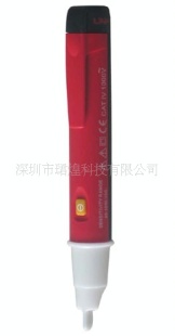 优利德 UT12A  UT12B测电笔