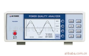 PQA-3300 电力质量分析仪