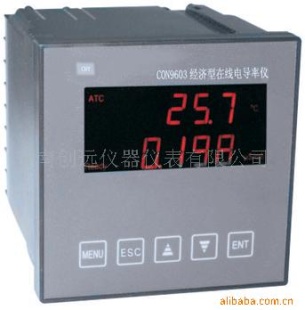 经济型线电导率仪CON9604