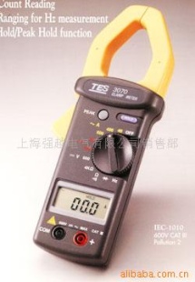 钳表TES3070