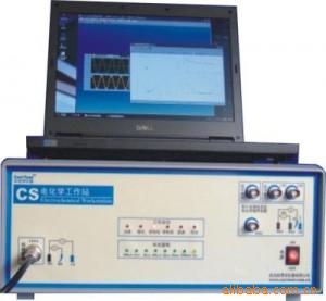 CS350 电化学工作站/电化学测试系统