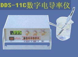 电导率仪 CN61M/DDS-11C
