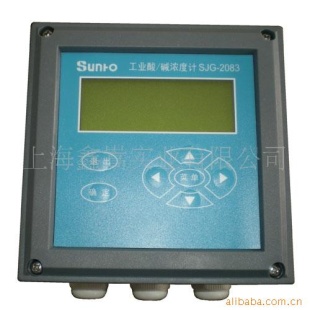 SJG—2083在线碱浓度计