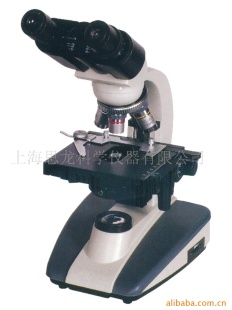 生物显微镜 XSP-BM-2CA
