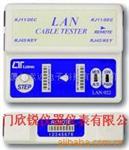 台湾路昌LAN922网路缆线测试器