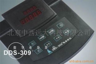 数字电导率仪 便携式电导率仪