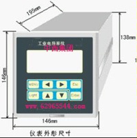 WX30-DDG-2001电导率仪