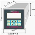 WX30-DDG-2001电导率仪