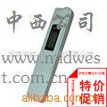 笔形电导率仪/电导率仪