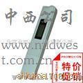 笔形电导率仪/电导率仪