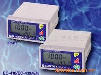 EC-410型微电脑水质监视器