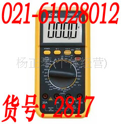 VC9807A  频率计