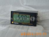 电导率监控仪CM230B