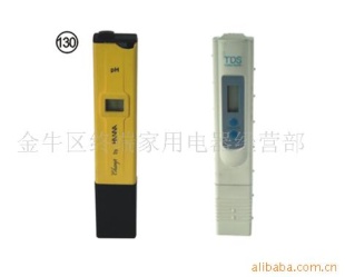 净水器纯水机