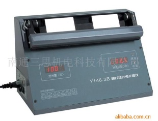 棉纤维气流仪