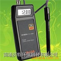 HI86302便携式电导率仪