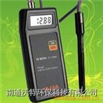 HI86302便携式电导率仪