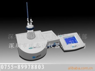 实验仪器ZDJ－5型
