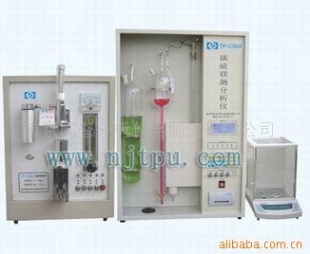 碳硫分析仪器