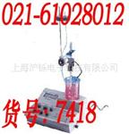 ZD－2A自动电位滴定仪