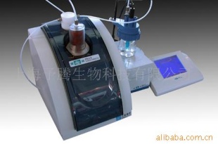 自动永停滴定仪