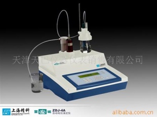 ZDJ-4A型 自动电位滴定仪