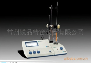 ZDY-500型自动永停滴定仪