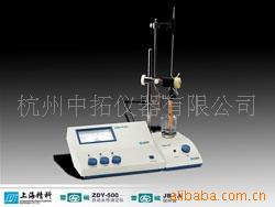 ZDY-500型自动永停滴定仪