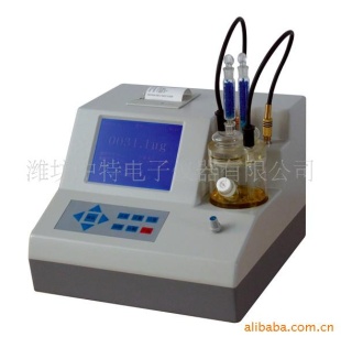 ZTWS2000 微量水分测定仪